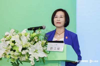 护肤——第五届全国皮肤屏障峰会观察CQ9电子聚焦皮肤屏障健康与科学(图1)