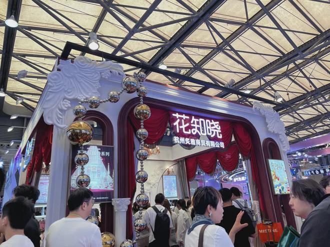 自然堂等美妆企业亮相美博会！CQ9传奇电子【现场】家化、(图31)
