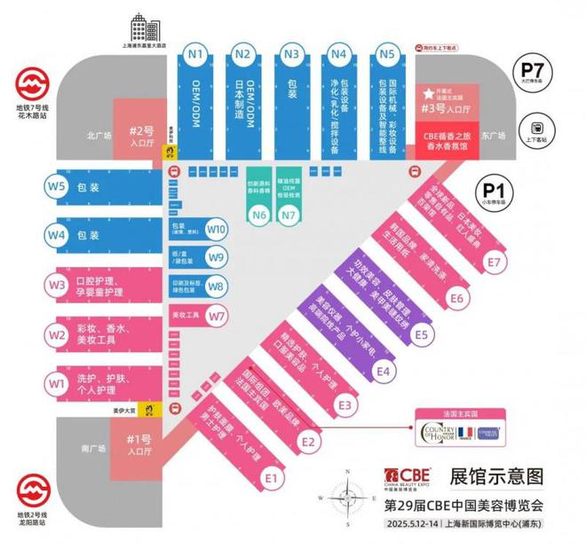 榜揭晓！四大趋势解码国际品牌增长新路径C
