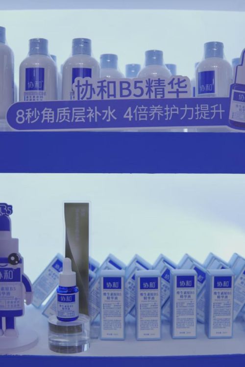 乳口碑长青B5 精华实力焕新CQ9电子版入口协和维 E(图1)