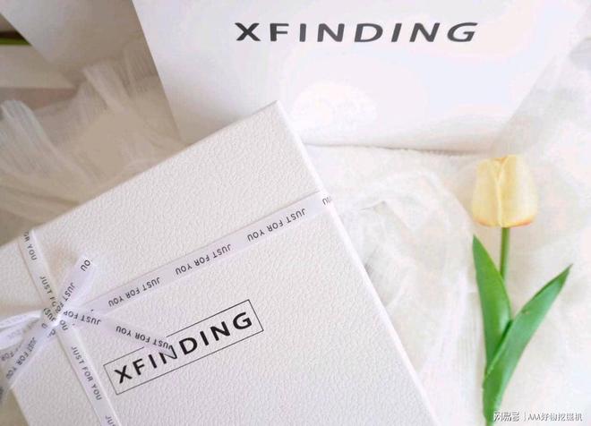 么好?这 10件直接封神速码!CQ9电子送闺蜜生日礼物送什(图1) 么好?这 10件直接封神速码!CQ9电子送闺蜜生日礼物送什(图1)