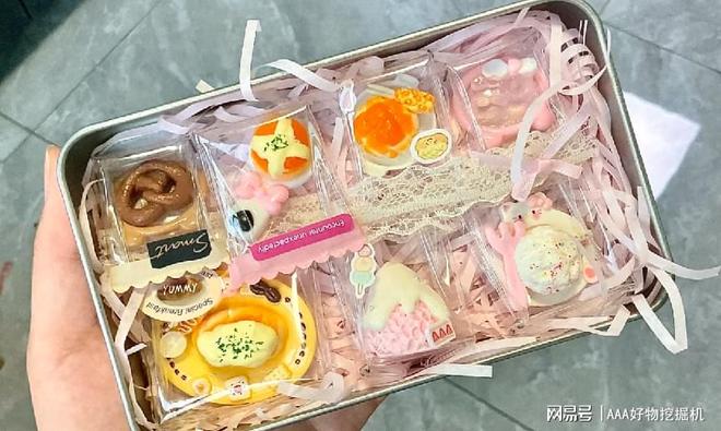 么好?这 10件直接封神速码!CQ9电子送闺蜜生日礼物送什(图4) 么好?这 10件直接封神速码!CQ9电子送闺蜜生日礼物送什(图4)