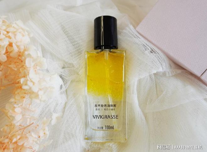 么好?这 10件直接封神速码!CQ9电子送闺蜜生日礼物送什(图3) 么好?这 10件直接封神速码!CQ9电子送闺蜜生日礼物送什(图3)