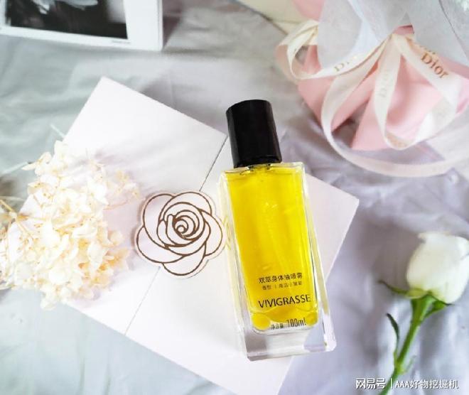 么好?这 10件直接封神速码!CQ9电子送闺蜜生日礼物送什(图10) 么好?这 10件直接封神速码!CQ9电子送闺蜜生日礼物送什(图10)