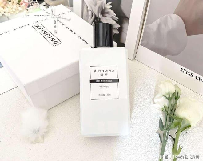 么好?这 10件直接封神速码!CQ9电子送闺蜜生日礼物送什(图12) 么好?这 10件直接封神速码!CQ9电子送闺蜜生日礼物送什(图12)