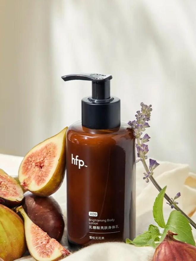 身体乳、沐浴油…小众高级不烂大街！CQ9电子七夕送礼 hfp香膏、(图2)
