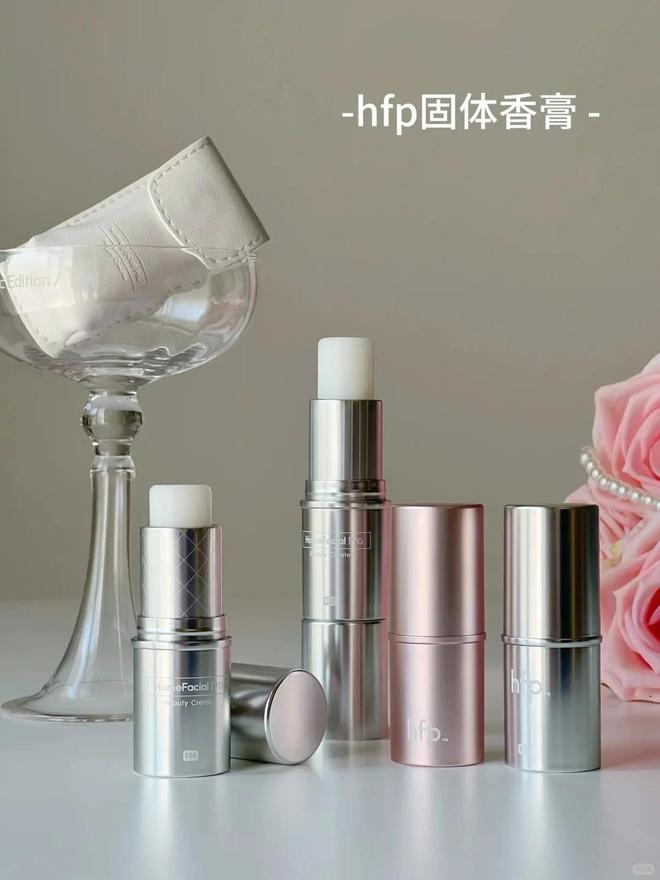 身体乳、沐浴油…小众高级不烂大街！CQ9电子七夕送礼 hfp香膏、(图6)