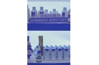 乳口碑长青B5 精华实力焕新CQ9电子版